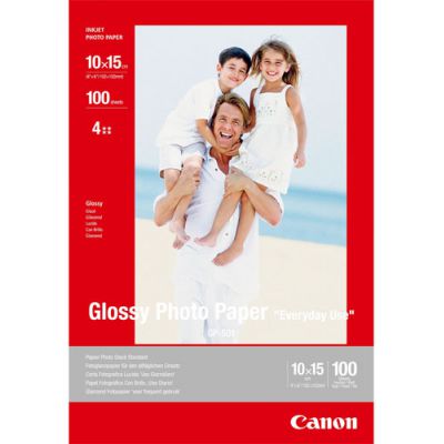 10cm x 15cm Glossy Photo Paper 200gsm (100)