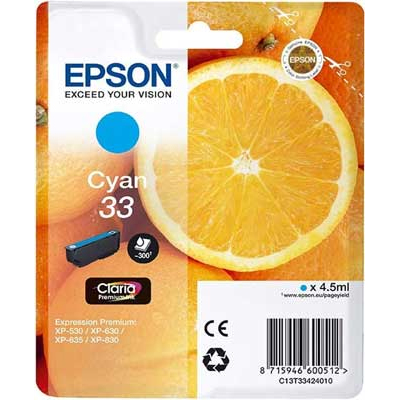 T3342 Cyan Ink Cartridge (Oranges)