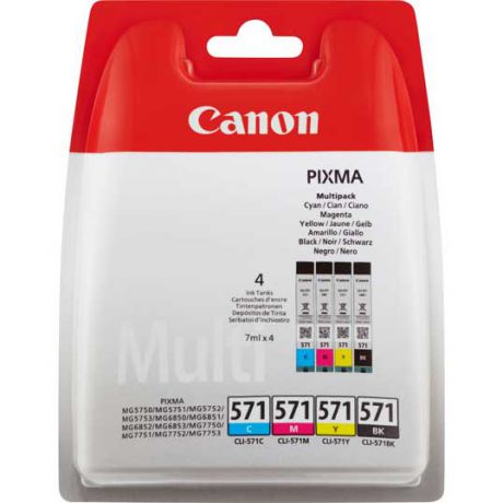 Canon Pixma TS9050 Printer Cartridge